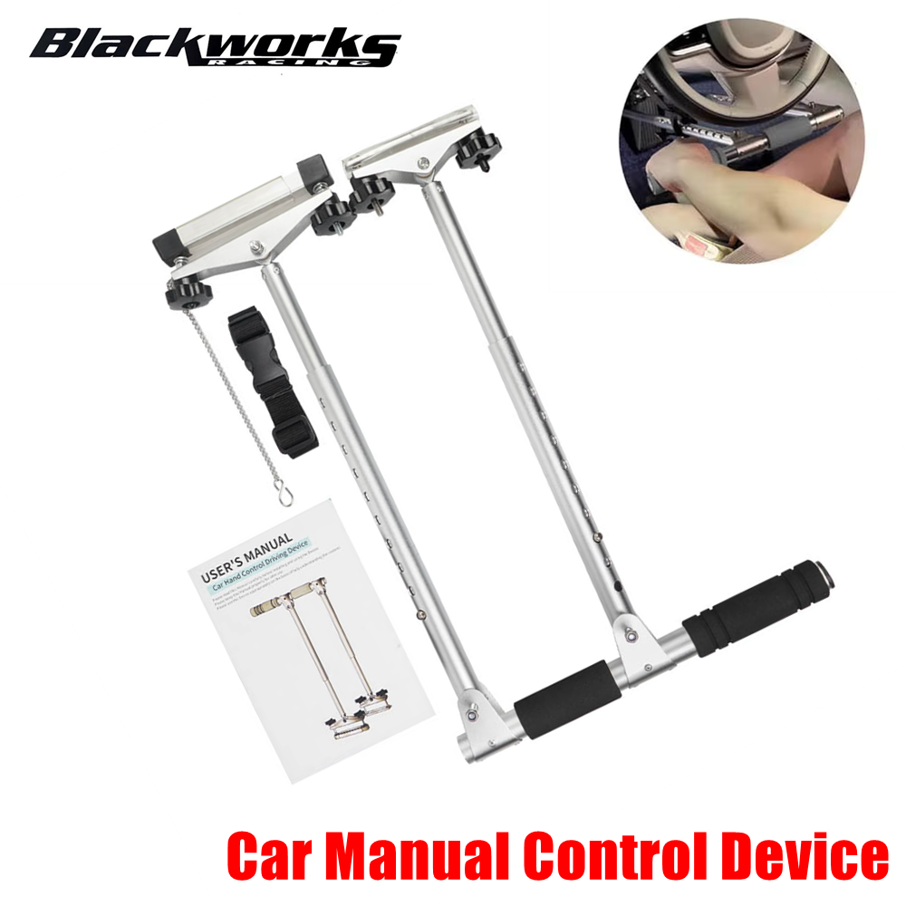 Interior Design Software - 1Set Car Manual Control Device For