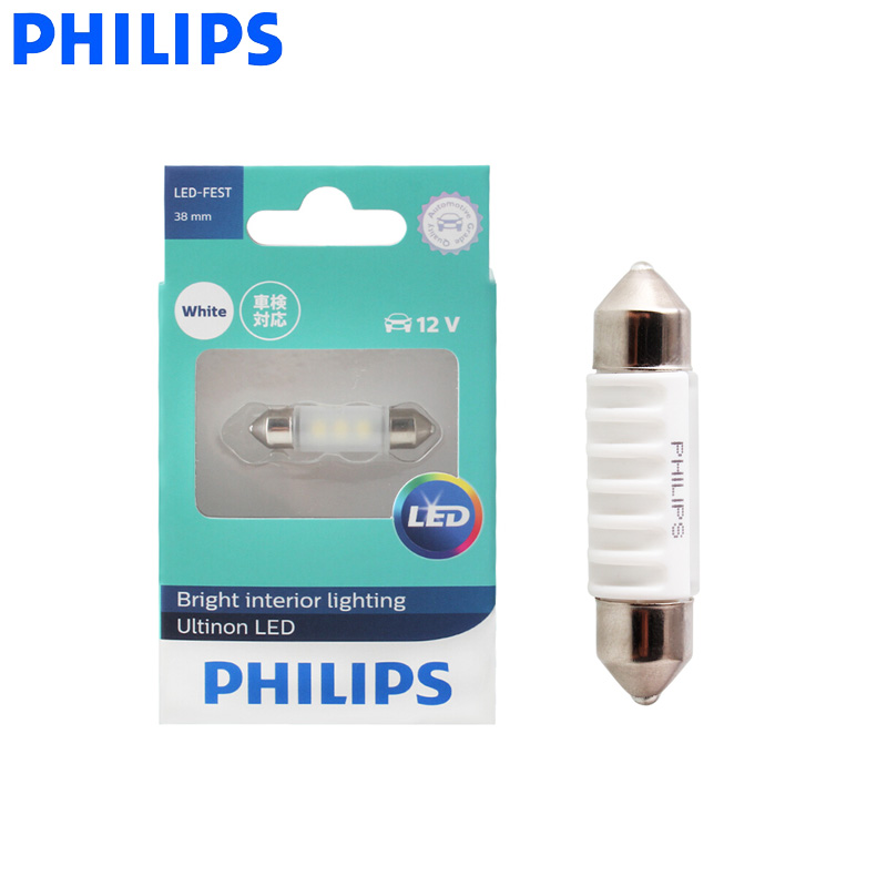 Philips Bulb Hue - Đèn Philips LED Fest Festoon 38Mm