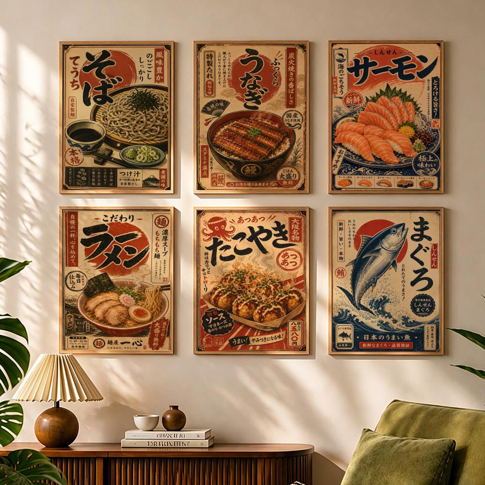 Interior Design Japan - Vintage Japanese Fish Sushi Lamian Noodle
