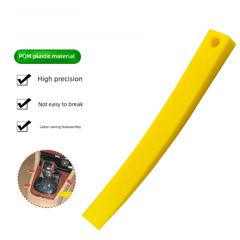 POM Plastic Car Interior Disas - đánh giá và giá Interior Design Tools
