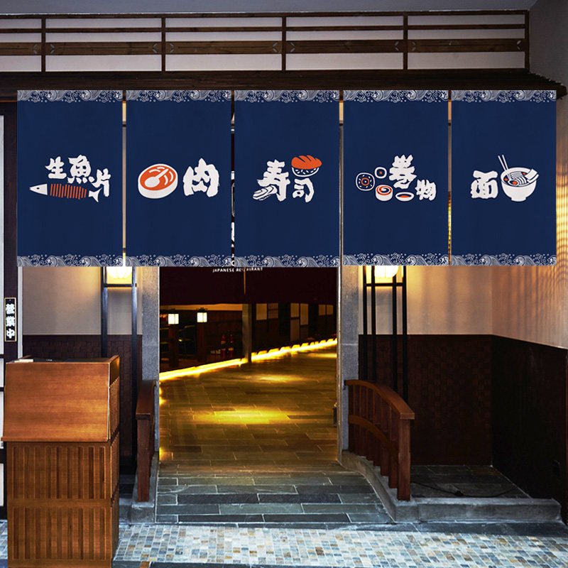 VIKAMA Traditional Noren Curta - đánh giá và giá Interior Design Japan