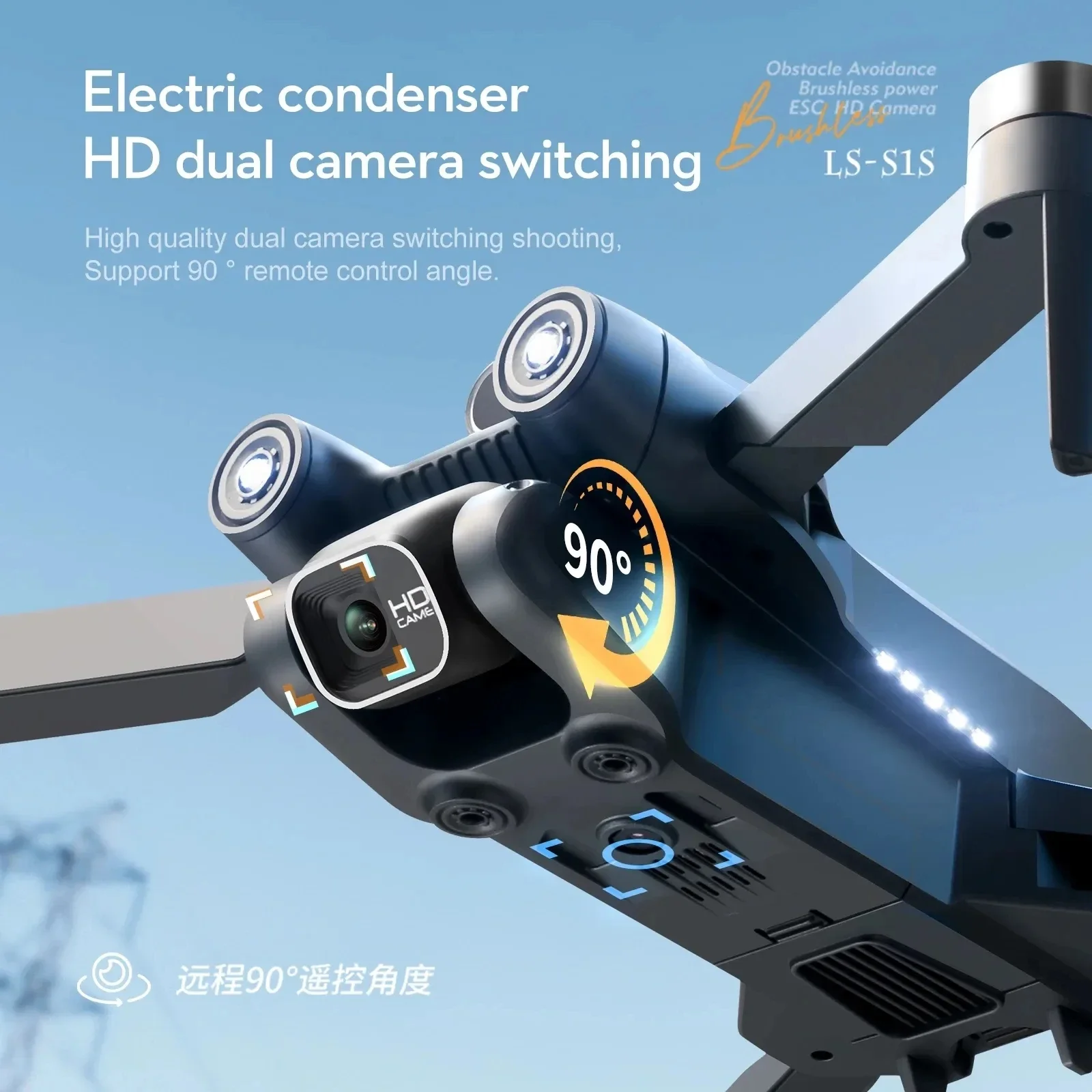 New S1S 5G GPS Drone Camera 8K - đánh giá và giá Interior Design Game