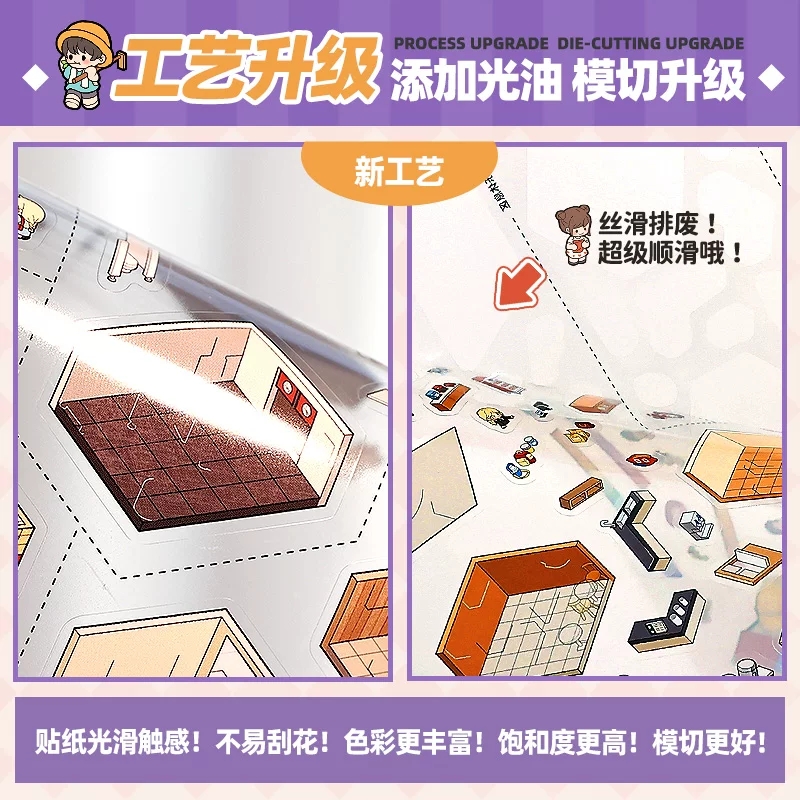 large size 7in1 3D Interior Ar - đánh giá và giá Interior Design School