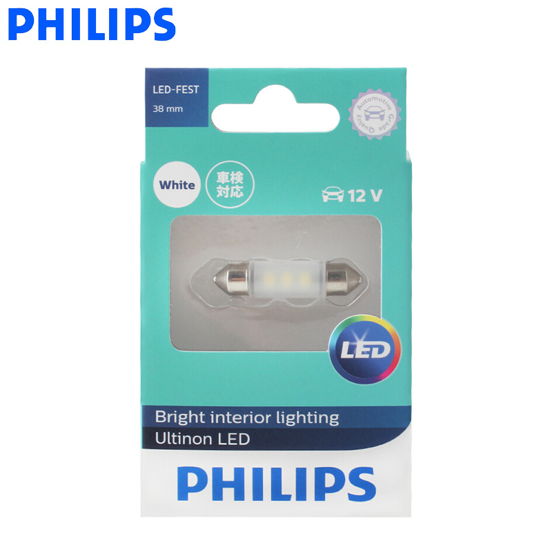 Đèn Philips LED Fest Festoon 3 - đánh giá và giá Philips Bulb Hue