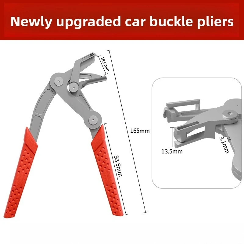Professional Car Clip Pliers A - đánh giá và giá Interior Design Tools