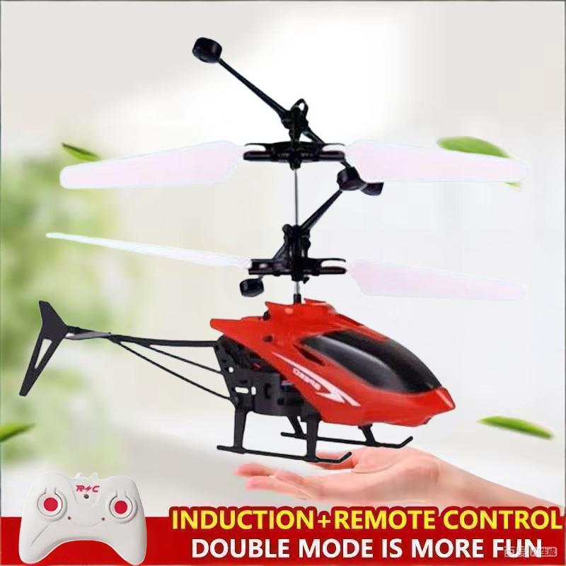 Mini Remote Control Aircraft H - đánh giá và giá Interior Design Game