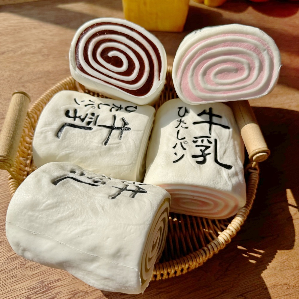 New Arrival Simulated Milk Rol - đánh giá và giá Interior Design Japan