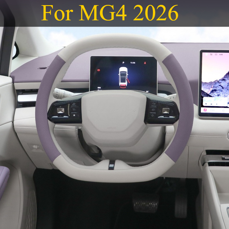 For MG4 2026: Leather Steering - đánh giá và giá Interior Design Online Free