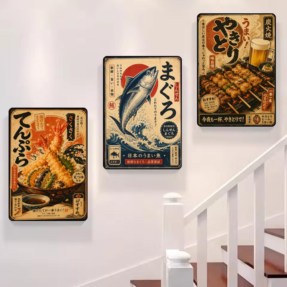 Vintage Japanese Fish Sushi La - đánh giá và giá Interior Design Japan